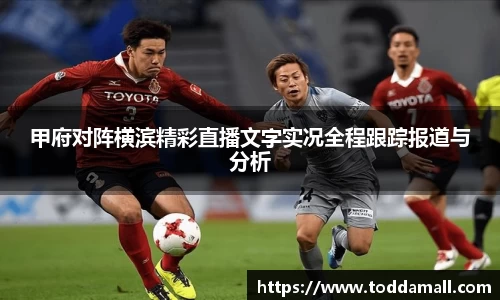 必一运动bsports