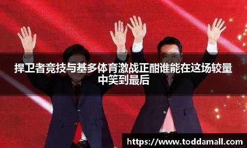 必一运动bsports