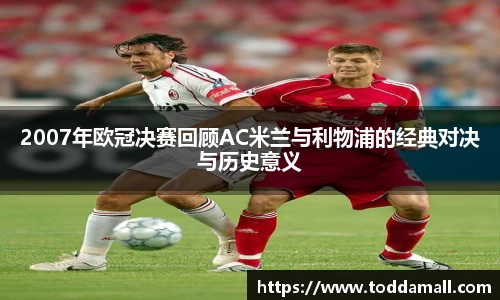 必一运动bsports