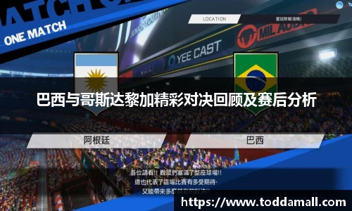 必一运动bsports
