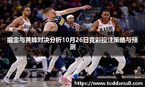 必一运动bsports