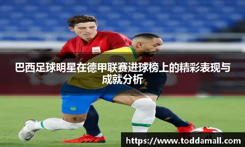 必一运动bsports