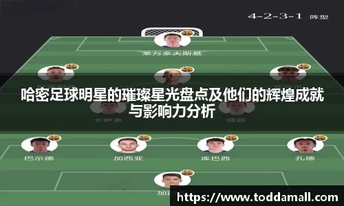 必一运动bsports