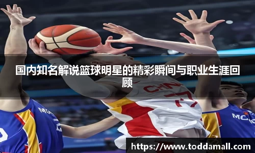 必一运动bsports